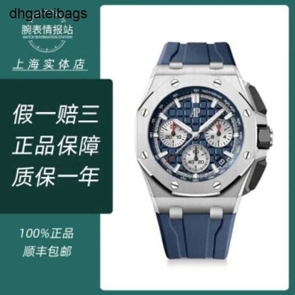 Abby Watches Audpi Reloj Automático Epic Royal Oak Offshore Series 26420ti Titanio Placa Azul Cronógrafo Automático Reloj para hombre 43 mm 2023 Juego completo U8KI U8KI