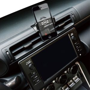 Soporte de teléfono ABS para coche, luz de advertencia de pantalla media, soporte GPS para ventilación de aire para Toyota GR86 Subaru BRZ, accesorios para coche 2022