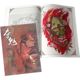 accesorios Diseño de libro de tatuaje tradicional Libro de patrones de tatuaje de pez fantasma Plantilla de bordado de cubierta completa de cómic para suministros de tatuaje Papel A4