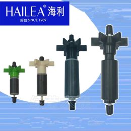 Accessoires 1 stuk een set HAILEA originele dompelpomprotor voor aquariumaccessoires HX6510,6520,6530,6540,6550;HX6830,6840,6850