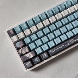 Accessoires 1 Set Ayanami REI Capes clés Caps PBT colorant subné anime Keycap Profil de jeu de jeu de jeu pour le clavier mécanique de commutateur MX Switch