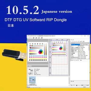 Accessoires 10.5.2 DTF UV RIP Imprimer Roll Logiciel Dongle USB Prise en charge L1800 L805 R1390 P600 2400 7890 IMPRIMANCE COLLE COLOR COLOR COLOR 10.3