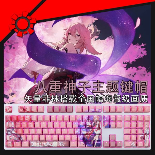 Accessoires 108 touches / ensemble Genshin Impact Yae Miko Keycap PBT Dye Sub Backlit Keycaps Anime Gaming Key Caps pour ANSI 61 87 104 108 Claviers