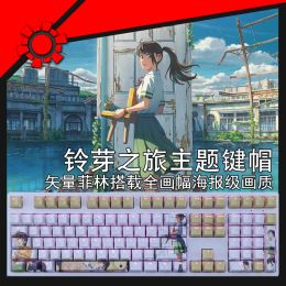 Accessoires 108 touches / set suzume no tojimari keycap pbt colorant keycaps backlit subblées clés de jeu anime pour ansi 61 87 104 108