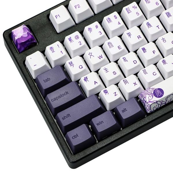 Accessoires 113 touches violet Datang Keycap PBT Sublimation Keycaps profil OEM clavier mécanique Keycap Style chinois GK61 GK64