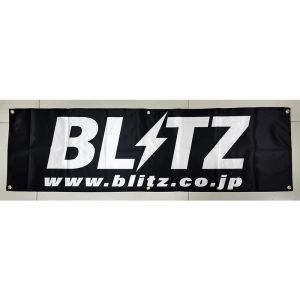 Accessoires 130GSM 150D MATERIAAL BLITZ BLACK BANER 1,5 ft*5ft (45*150 cm) Maat voor thuisvlag Indoor Outdoor Decor