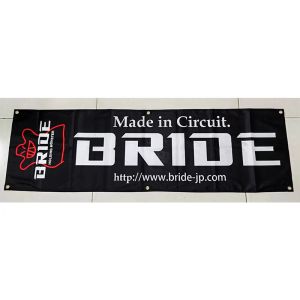 Accessoires 130GSM 150D Materiaal Bruid Zwarte Vlag Banner 1.5ft*5ft (45*150cm) Maat Aangepast Elke maat Elk logo Vliegende en hangende vlaggen