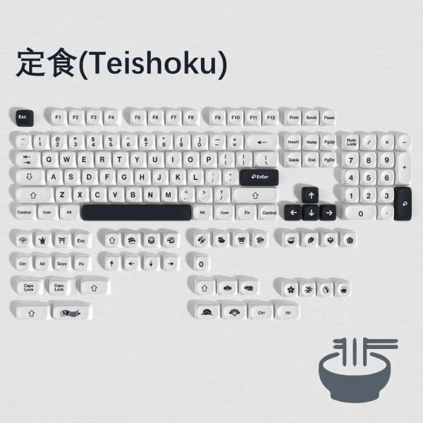 Accessoires 142 touches Teishoku PBT KEYCAPSP MOA Profil PBT PBT Sub Customs Key Caps pour 61/87/104 Cherry MX Switch Gaming Mechanical Clavier