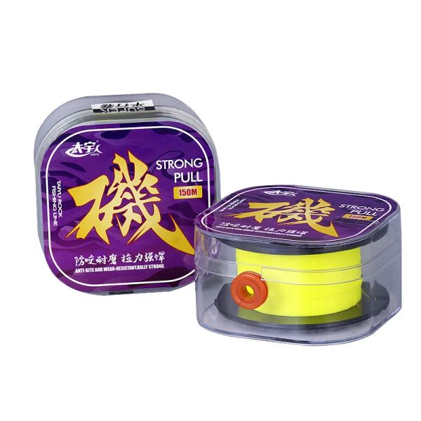 Accesorios 150m Japón Nylon Fishing Cast Road Road Road Road Resistencia al desgaste Semifilamento Semifilamento Línea de pesca de agua salada