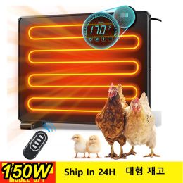 Accessoires 150W Watt Kippenhokverwarmer Tweezijdige verwarming Elektronische kuikenbroedmachine Plaattemperatuur Incubator Fokken Huisdier Warmtemat