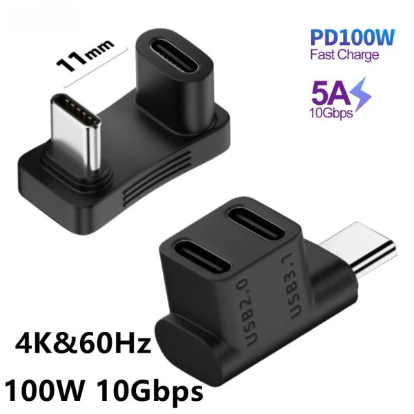 Accessoires 180 degrés Ushapé 100W USB 3.2 Type C mâle à femelle 1 à 2 adaptateur OTG 10 Gops Données rapides 4K Tablette USBC Convertisseur de charge