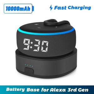 Accessoires Base de batterie pour Echo Dot 3 ème génération, chargeur Portable, batterie externe pour haut-parleur Alexa, Station d'accueil Rechargeable