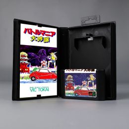 Accessoires Battle Mania Daiginjou Jap Couvre la carte de jeu MD 16 bits avec boîte avec manuel pour Sega Genesis Megadrive Console