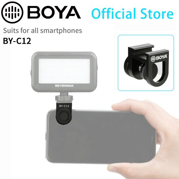 Accesorios BOYA BYC12 Abrazadera de aluminio con soporte de zapata fría para fijar accesorios Smartphone Tablet Micrófono Luz LED Vlog Video en vivo