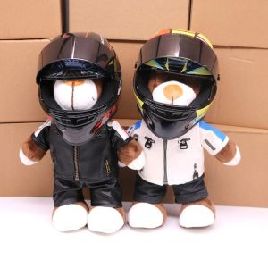 Accessoires Boyfriend Gift Doll Casquers Bear Motorcycle Decoration Rally Rally Repair Motorcycle Trunk Trunk Handsome Cool Pet Cat Dog Casque