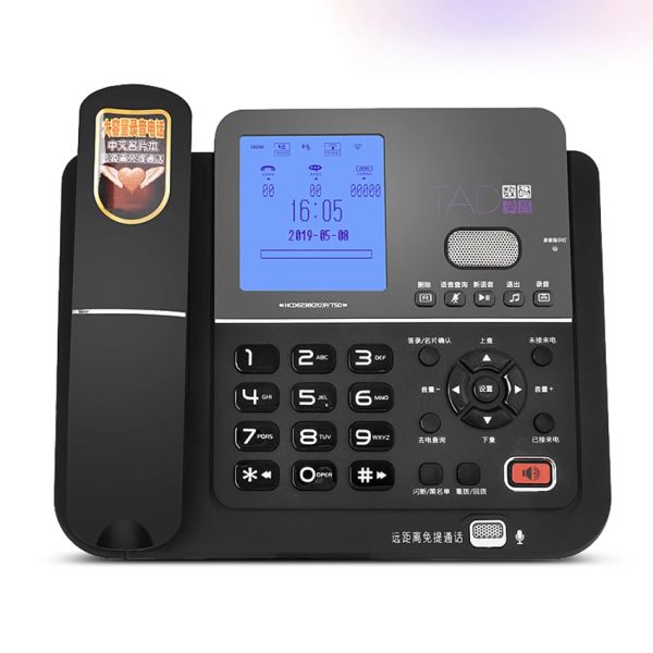 Accessoires Business Office Fandline Téléphone Réponse Système avec support d'appelant de support