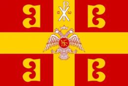 Accessoires Byzantijnse vlag Empire Naval Ensign Grieks Nikoforos Fokas Constantinopel Banner Buiten Decoratie Banner Yard Flag met doorvoertules