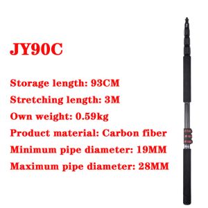 Accessoires en fibre de carbone microphone Pole Mic support d'enregistrement du support de tige de tige flash speedlite stick 3m 5m jieyang jy90c jy100a jy100c jy500c