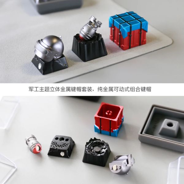 Accessoires Poulet Metal Keycap PUBG Metal Keycap Keycap Helmet Airdrop Box Bomb Personnalité pour le clavier mécanique Cherry MX Switch