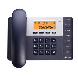 Accessoires Téléphone filaire Téléphone fixe avec haut-parleur ID de l'appelant Volume réglable Volume LCD Corloge de luminosité pour Home Hotel