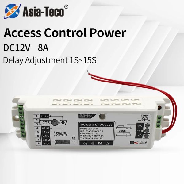 Accesorios DC12V 8A Control de acceso Controlador de alimentación Transformador Entrada AC 220V Tiempo de retraso Ajuste para la puerta Sistema de seguridad electrónica