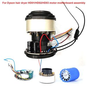 Accesorios secador de pelo Dyso HD01/HD02/HD03 control de motor universal conjunto de placa base cable de calefacción motor 220V piezas de repuesto y reparación