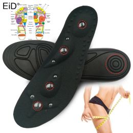 Accessoires Eid de haute qualité magnétique de thérapie intérieure magie de massage de massage Perte de poids Perte de chaussures minceur de chaussures Men des femmes