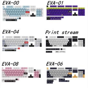 Accessoires EVA00 / 01/04/06/08 / IMPRIMER STREAT KEYCAP FIVEDIDED SUME SUBLIMATION XDA Profil Keycap Set