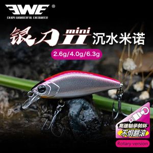 Accessoires Ewe Yindao Mini II Version rotative Micro Match Minmerged Minnow Fishing Lere 2.6 / 4G / 6.3G Wobbler artificiel pour les appâts durs des basses