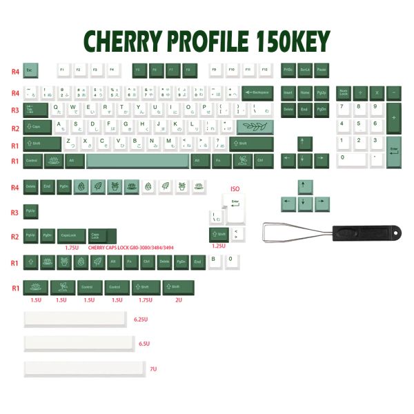 Accesorios Alemán French España Reino Unido ISO Botánico Sub teclado PBT Perfil de cereza Capas de teclado PBT para Qwertz Azerty MX K70 Capa de teclado