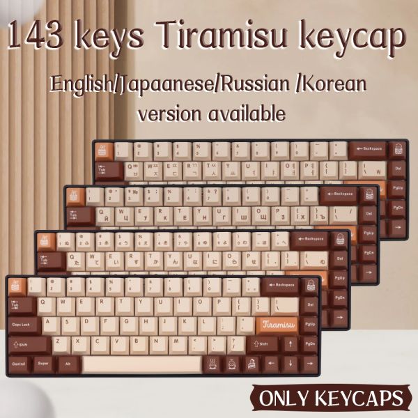 Accessoires GMK Tiramisu Brown Key Caps PBT PROFE CHEYACAP POUR 61/64 / RK68 / 84/75/87/100/980/104/108 CLÉ CLAVE MÉCANIQUE