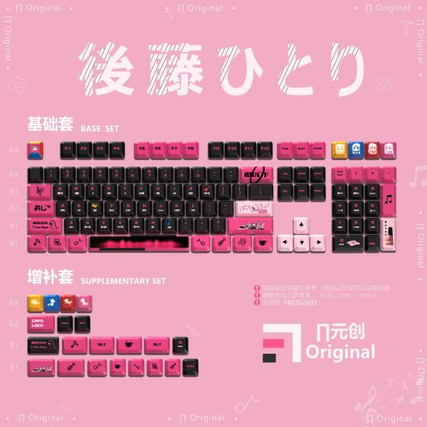 Accessoires Gotoh Hitori 128 Cape-clés Bocchi The Rock Key Cover PBT colorant sublimation Cherry Mx Cross Axe Switch Keycap Mechanical Clavier