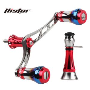 Accessoires Histar Rood Pink Spinning Visserij Rocker ARM Hoogstrengt Lichtgewicht Aeronautisch aluminium Prachtige metalen knop NMB -lagers