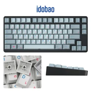 Accessoires Idobao Keyboard KeyCaps PBT KeyCaps Custom Cherry White Gray Key Cap Japanese KeyCaps Toetsenbordkap 38/49/67/78/98/125Key Dyesub