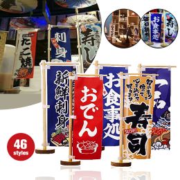 Accessoires Style japonais Izakaya Sushi Menu drapeau créatif support en bois tissu drapeau Restaurant enseigne hôtel décor artisanat bureau ornement