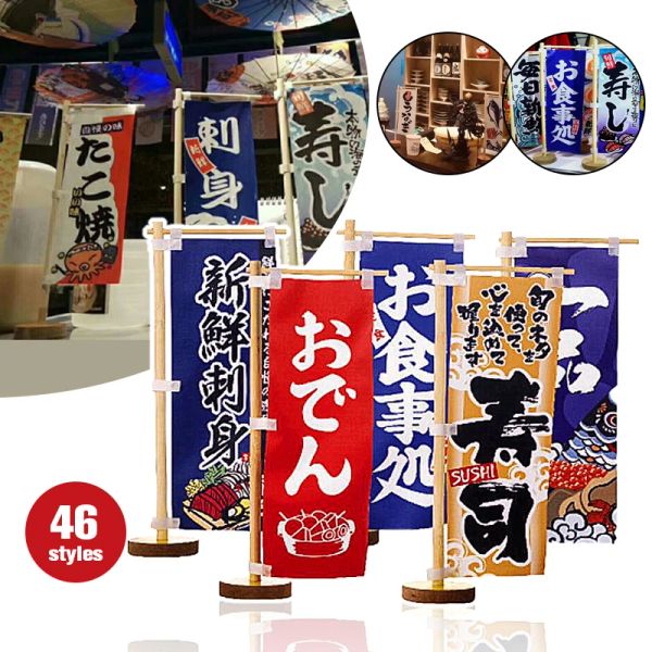 Accesorios Bandera de menú de sushi Izakaya de estilo japonés Soporte de madera creativo Bandera de tela Letrero de restaurante Decoración de hotel Artesanía Adorno de escritorio