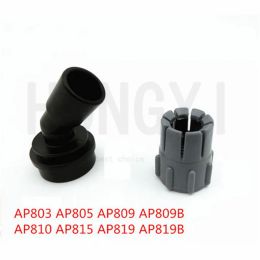 Accessoires Jebo 2Pieces/Lot Aquarium External Filter Bucket Elbow Noot Fitting AP825 835 828 838 829 839/AP803 805 809 809B 810 815 819 819B