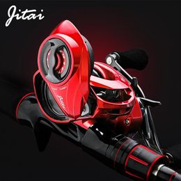 Accessoires Jitai RS3 Gull Wing Baitcasting Fishing Reel 7.3: 1 High Speed 19 lb Max Drag Ultralight Tool Carp Casting Reel Fishing