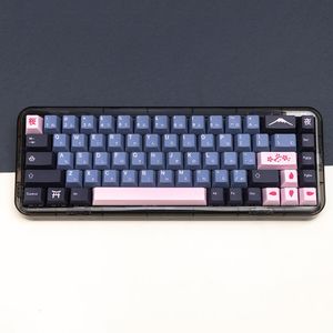 Accessoires KBDIY GMK Nightsakura Clone Keycap Profil Cherry PBT 141 Capes clés SET GMMK Clavier mécanique