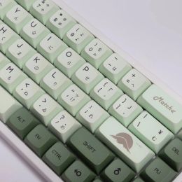 Accessoires Keysland Matcha Mechanical Keyboard PBT Keycap 124 Keys XDA Profil pour Cherry Mx Switch English Russian Japonais Thai Gaming