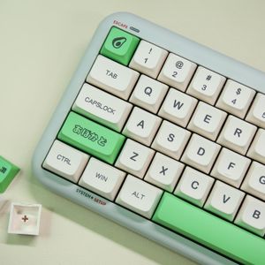 Accessoires Keysland Keyboard mécanique XDA Profil Keycaps PBT Avocado Japonais anglais 135 keys pour Cherry Mx Diy Kit Gaming personnalisé