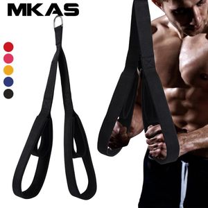 Accesorios Accesorio de cable de cuerda larga Tríceps Gimnasio Empujes Abdominales Levantamiento de pesas Entrenamiento de fuerza