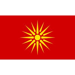 Accessoires Macedonia Republic Flag vif couleur vive double cousue de l'organisation révolutionnaire macédonienne interne drapeau avec œillets en laiton