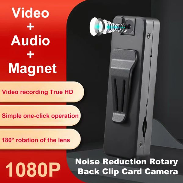 Accessoires Magnetic Pen Mini Camera HD 1080p CamCrorder Video Audio Recorder Prise en charge de la carte de poche TF Micro DV Small Digital Action Cam