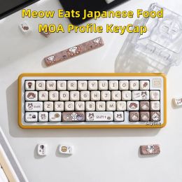 Accessoires Meow mange la nourriture japonaise Keycap Moa Profil Keycap 1 Set GMK 142 Clés Mac Square Thermal Sublimation Keycaps de clavier mécanique