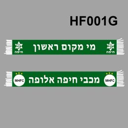 Accessoires MHFC 145*18 cm grootte die eerste Maccabi -sjaal is voor fans met dubbele gebreide HF001G