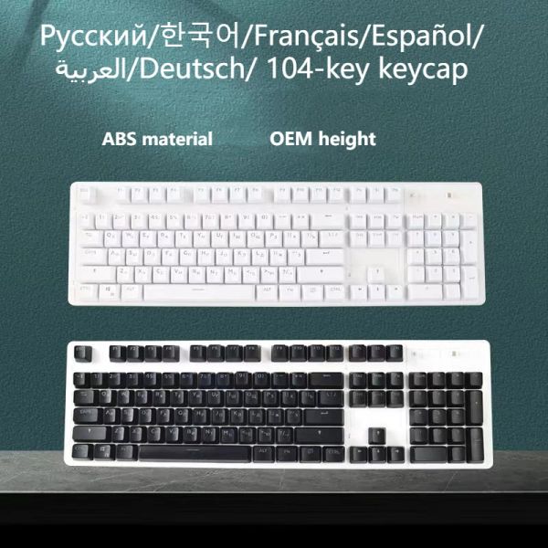 Accessoires NOUVELLES KEURES 104 KEYS RUSSIAN / Espagnol / français / coréen / allemand / Keycaps arabe Abs transparents OEM pour Cherry MX commutateurs Clavier mécanique