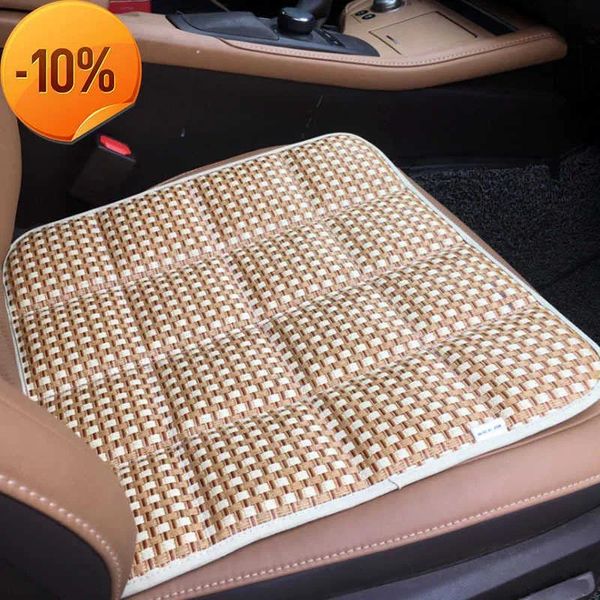 Accesorios Nueva funda para asiento de coche, transpirable, carbón de bambú, funda para silla de coche individual, almohadilla para asiento de coche de hierba asiática, protector de asiento antideslizante resistente al desgaste