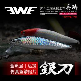 Accessoires Nieuwe Ewe echte schalen Zuivere handgemaakte visschalen zinken minnow visserij Lure7G/10G/14G Midden van zwaartekrachtoverdracht Wobbler nepaas