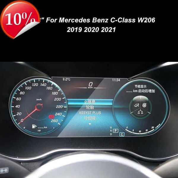 Accessoires nouveau pour Mercedes Benz classe C W206 20192021 12.3 